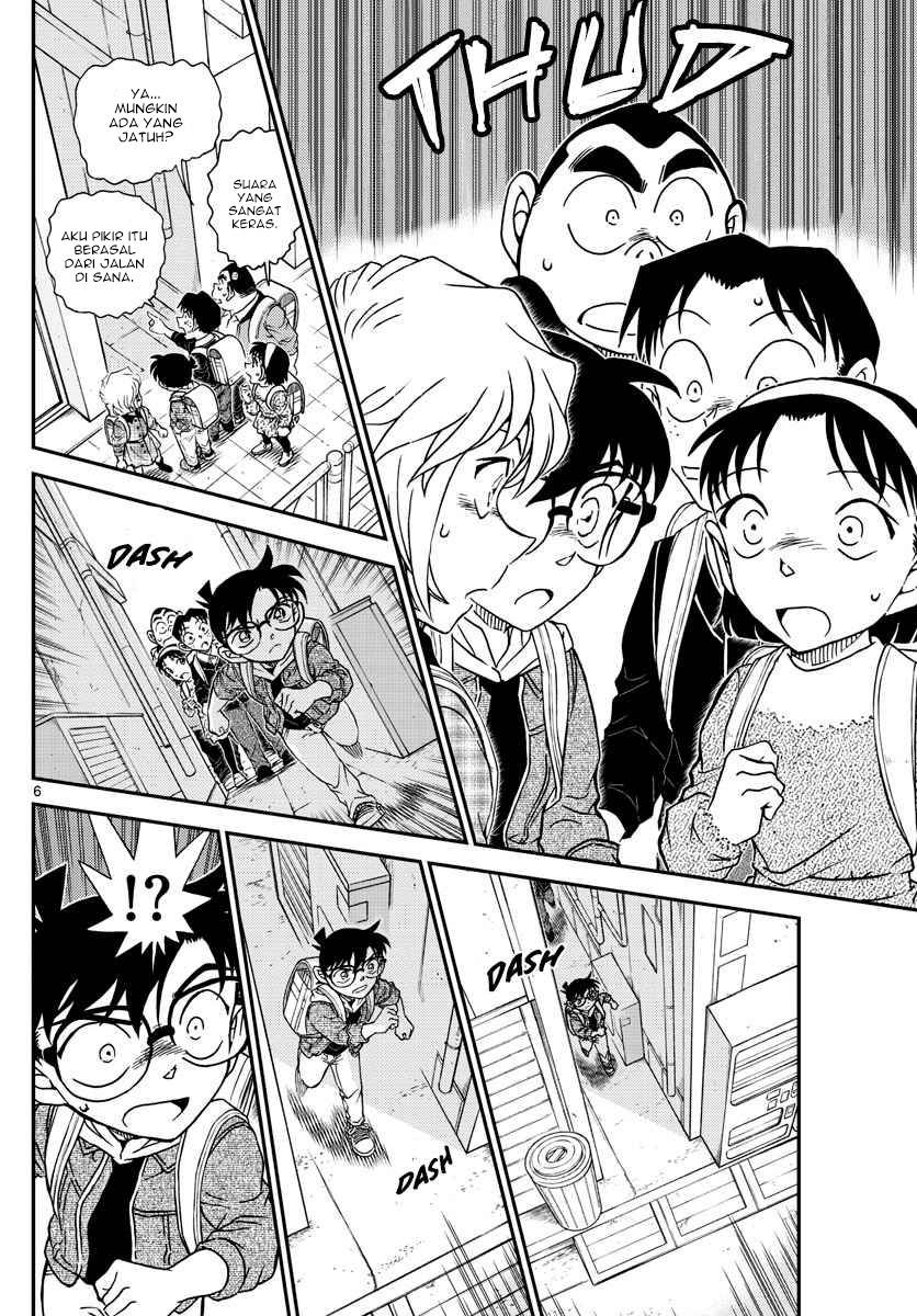 Detective Conan - Chapter 1061 - Page 7