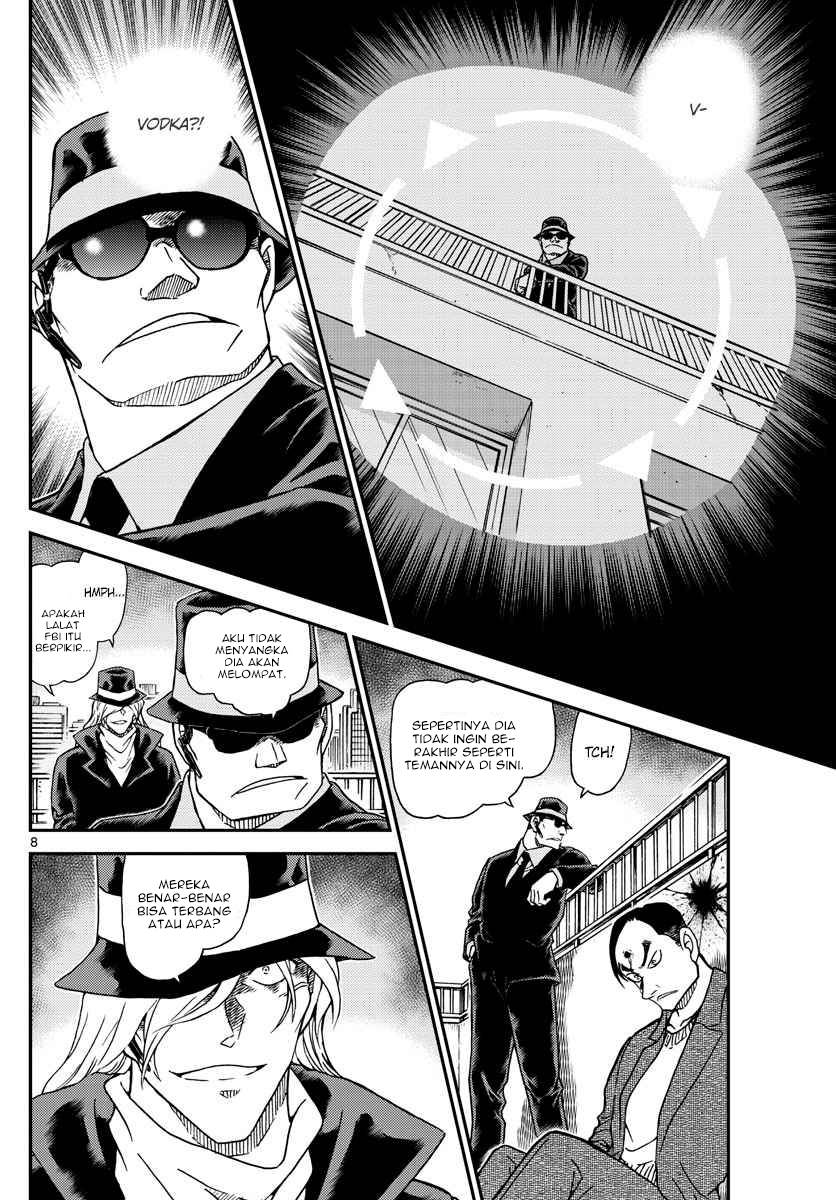 Detective Conan - Chapter 1061 - Page 9