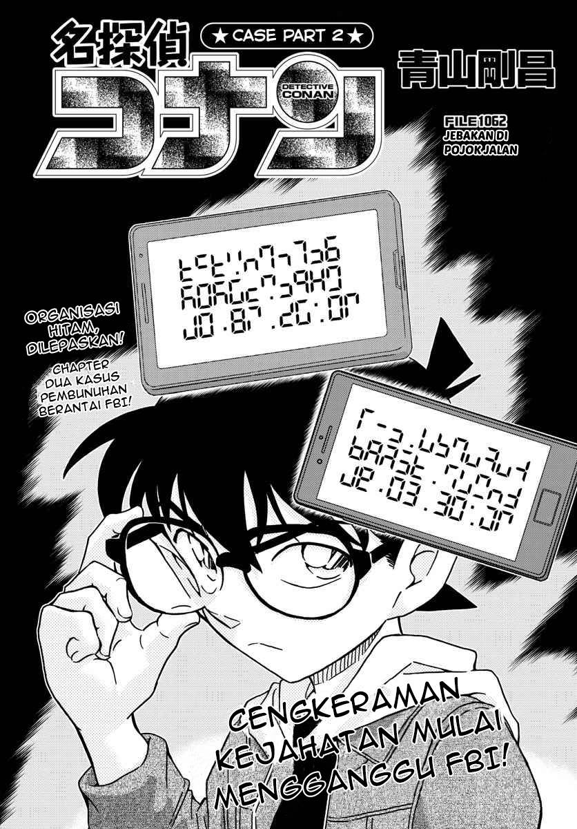 Detective Conan - Chapter 1062 - Page 1