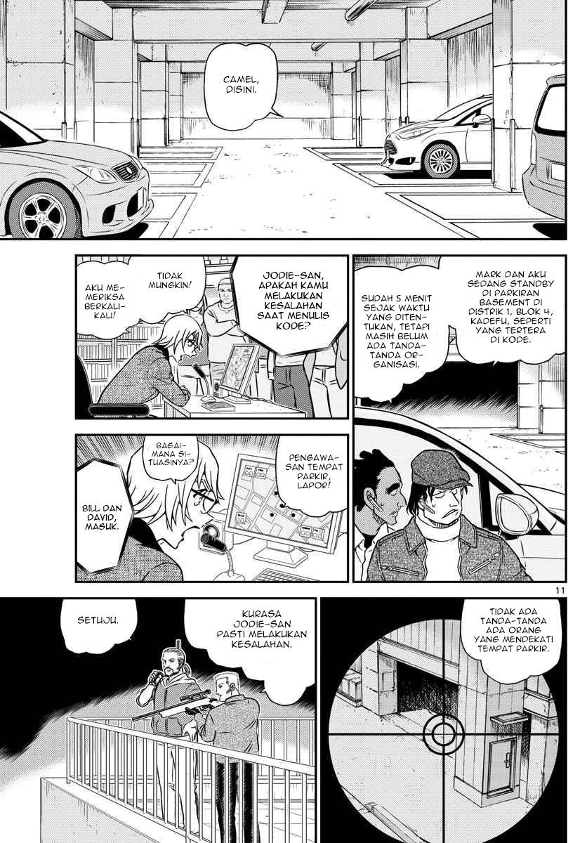 Detective Conan - Chapter 1062 - Page 11