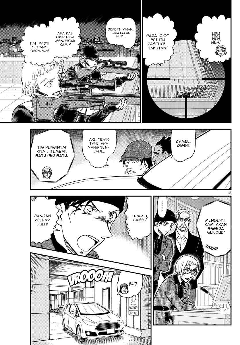 Detective Conan - Chapter 1062 - Page 13