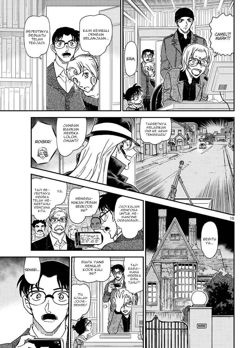 Detective Conan - Chapter 1062 - Page 15