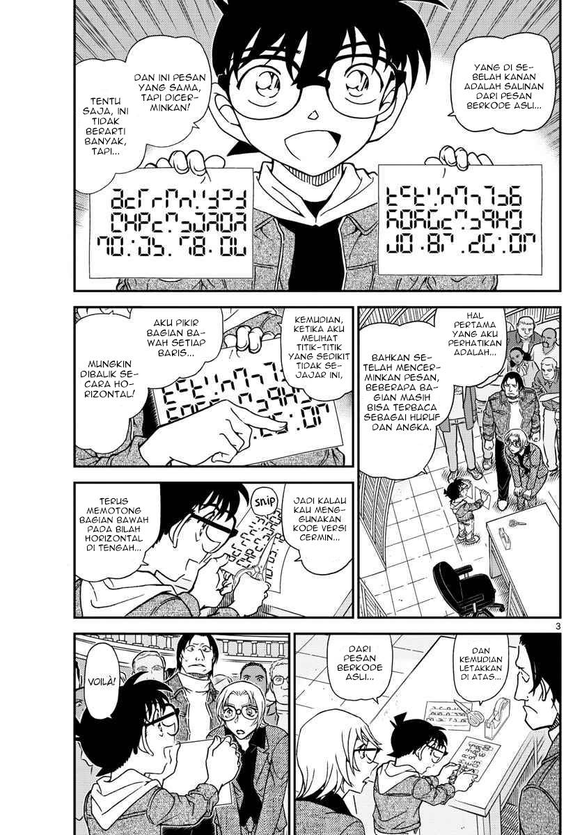 Detective Conan - Chapter 1062 - Page 3