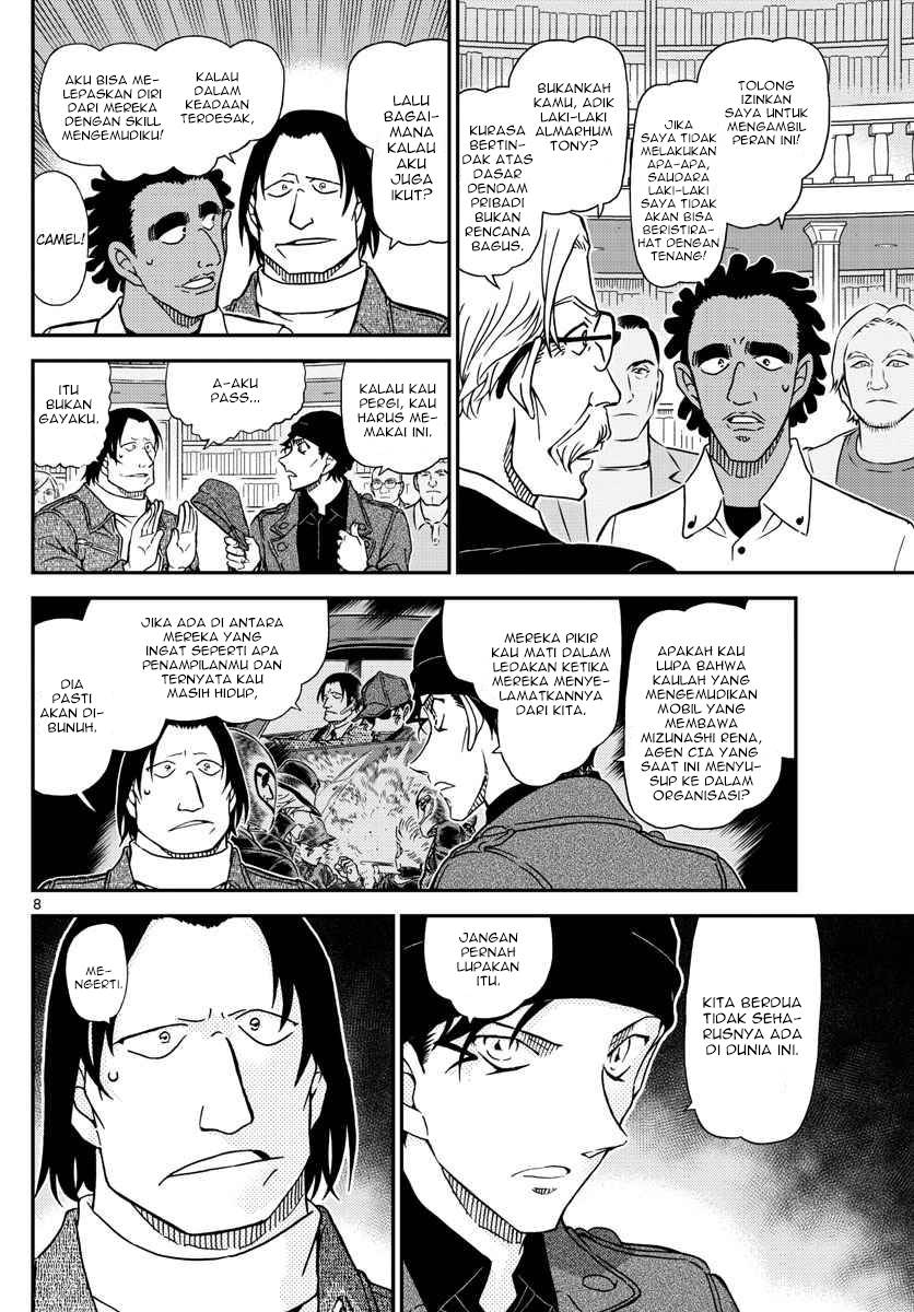 Detective Conan - Chapter 1062 - Page 8