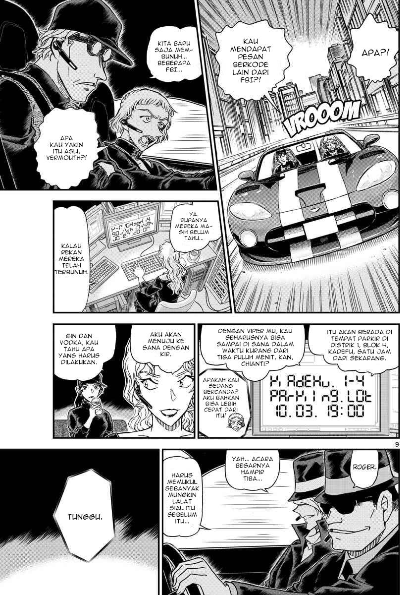 Detective Conan - Chapter 1062 - Page 9