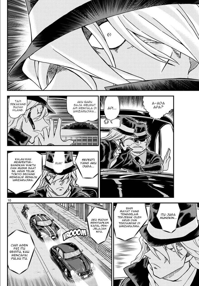 Detective Conan - Chapter 1064 - Page 11