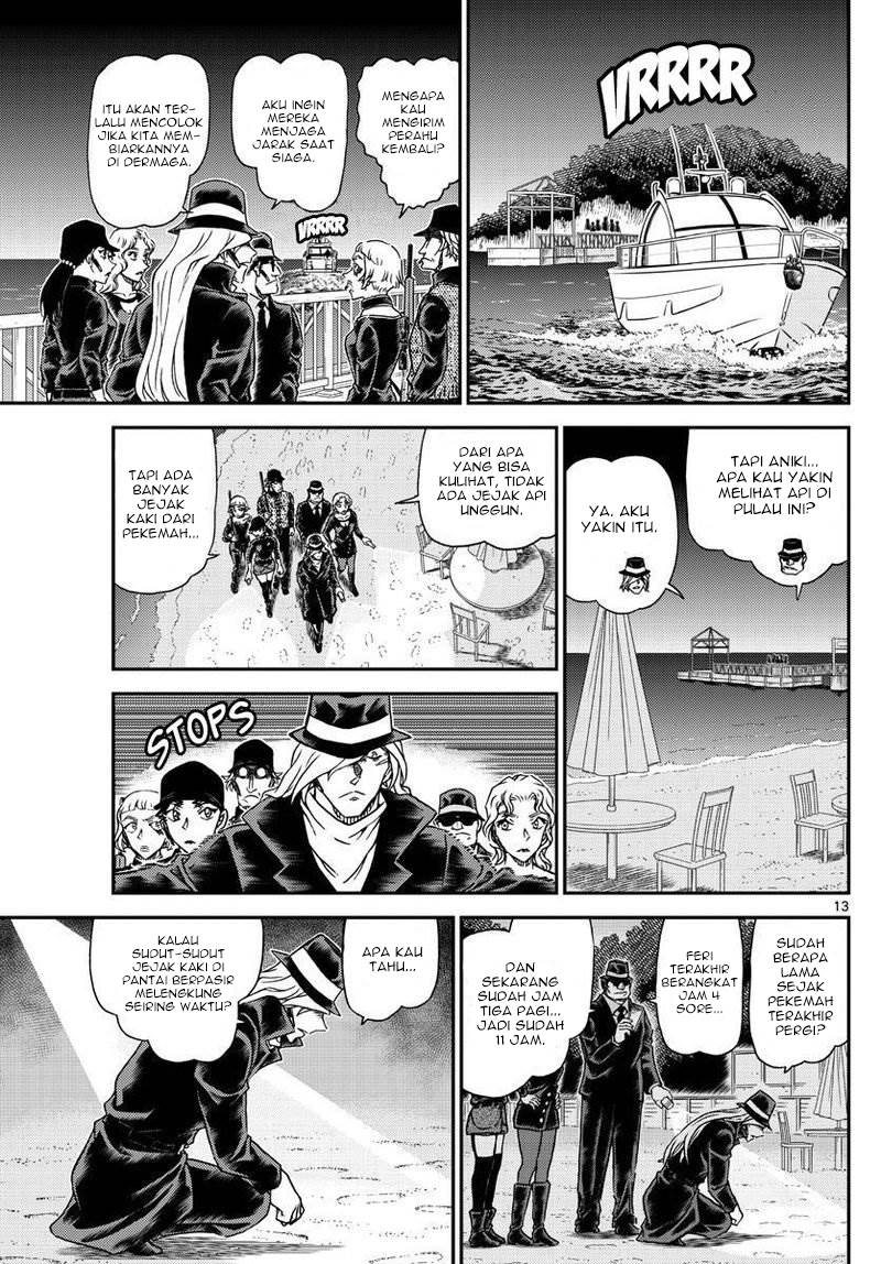 Detective Conan - Chapter 1064 - Page 14