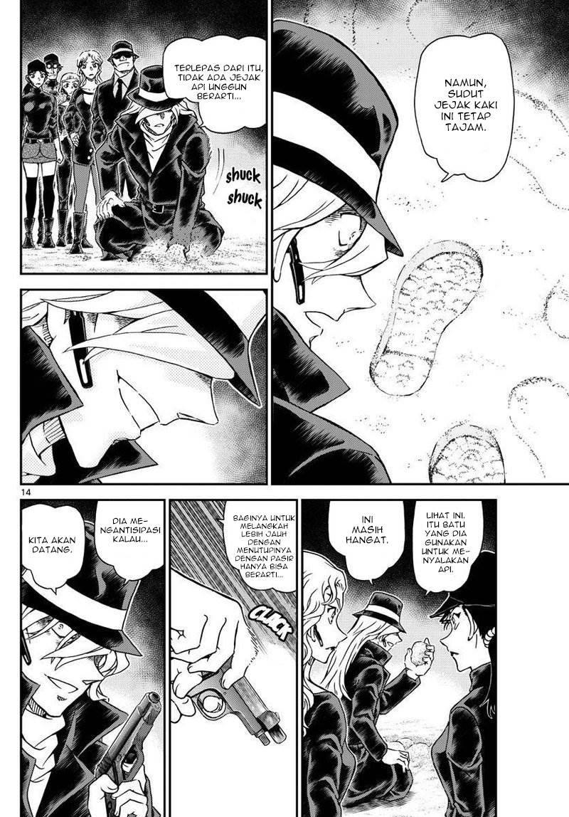 Detective Conan - Chapter 1064 - Page 15
