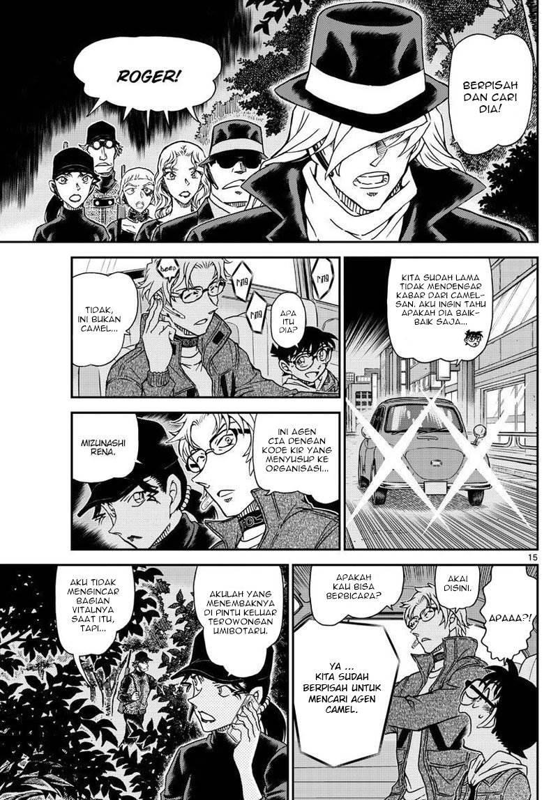 Detective Conan - Chapter 1064 - Page 16