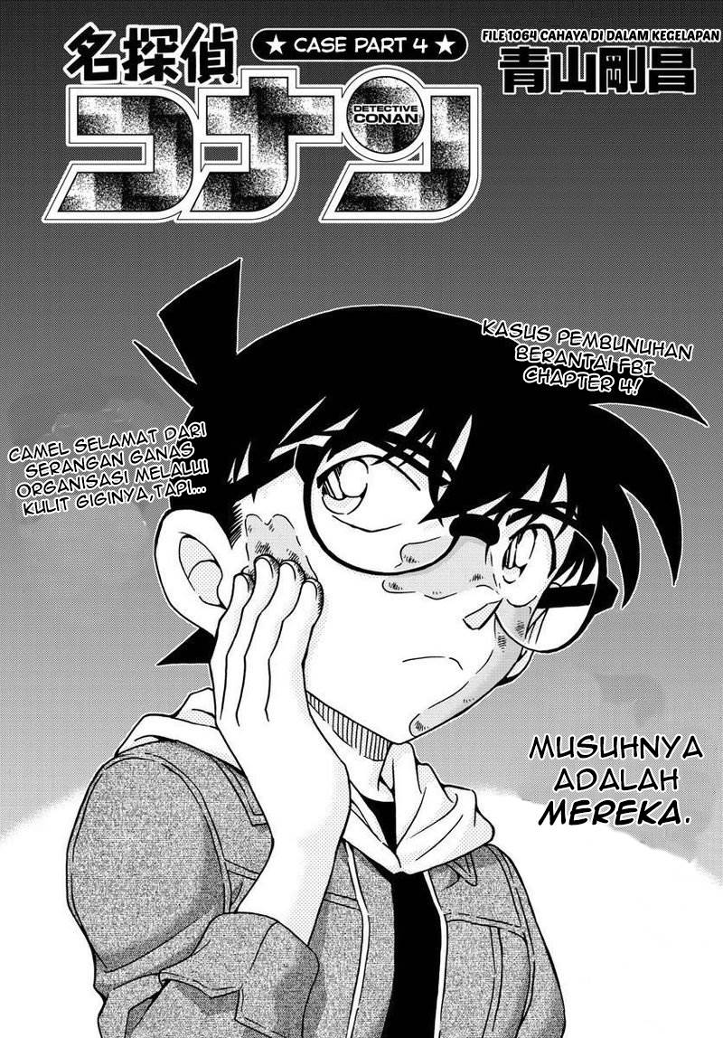 Detective Conan - Chapter 1064 - Page 2