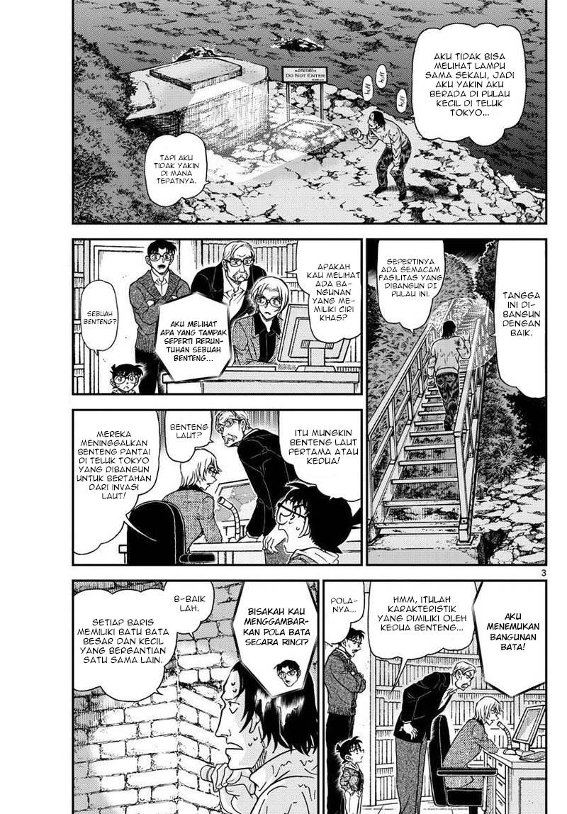 Detective Conan - Chapter 1064 - Page 4