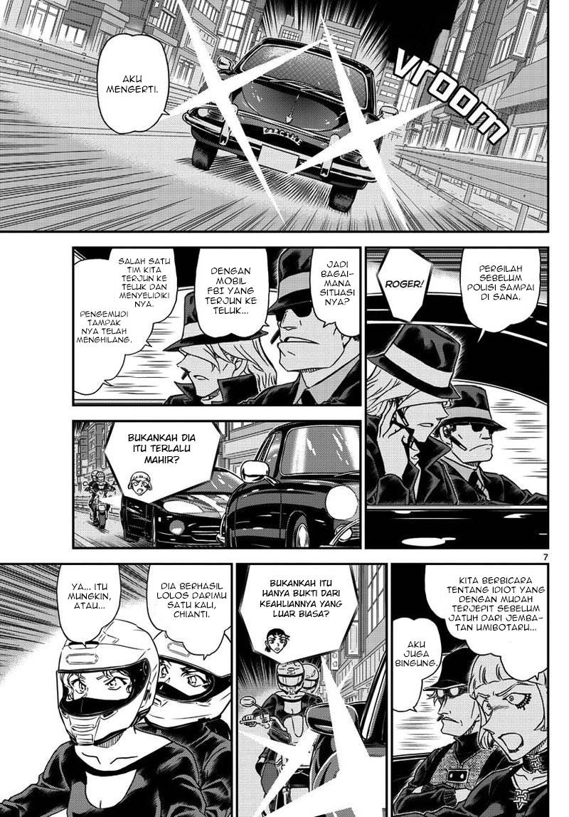 Detective Conan - Chapter 1064 - Page 8