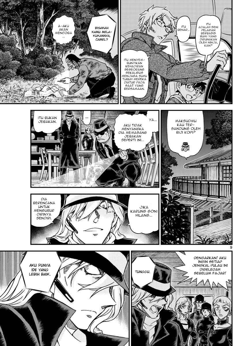 Detective Conan - Chapter 1065 - Page 10