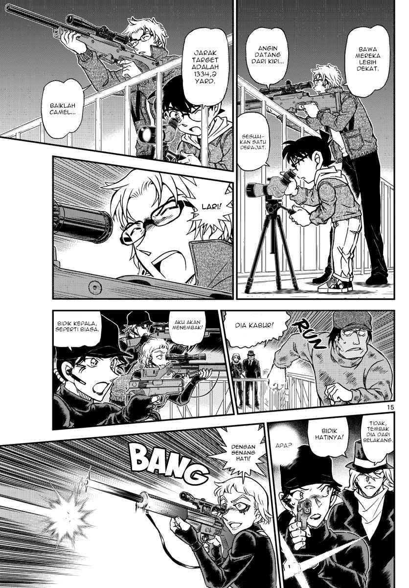 Detective Conan - Chapter 1065 - Page 16