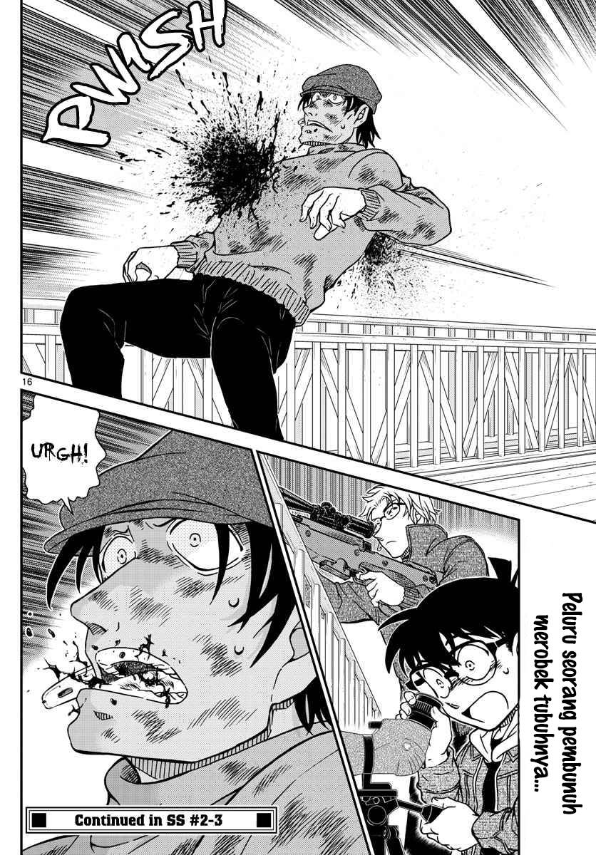 Detective Conan - Chapter 1065 - Page 17
