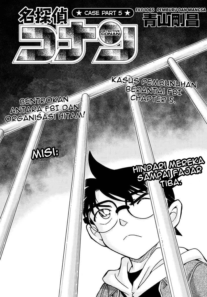 Detective Conan - Chapter 1065 - Page 2
