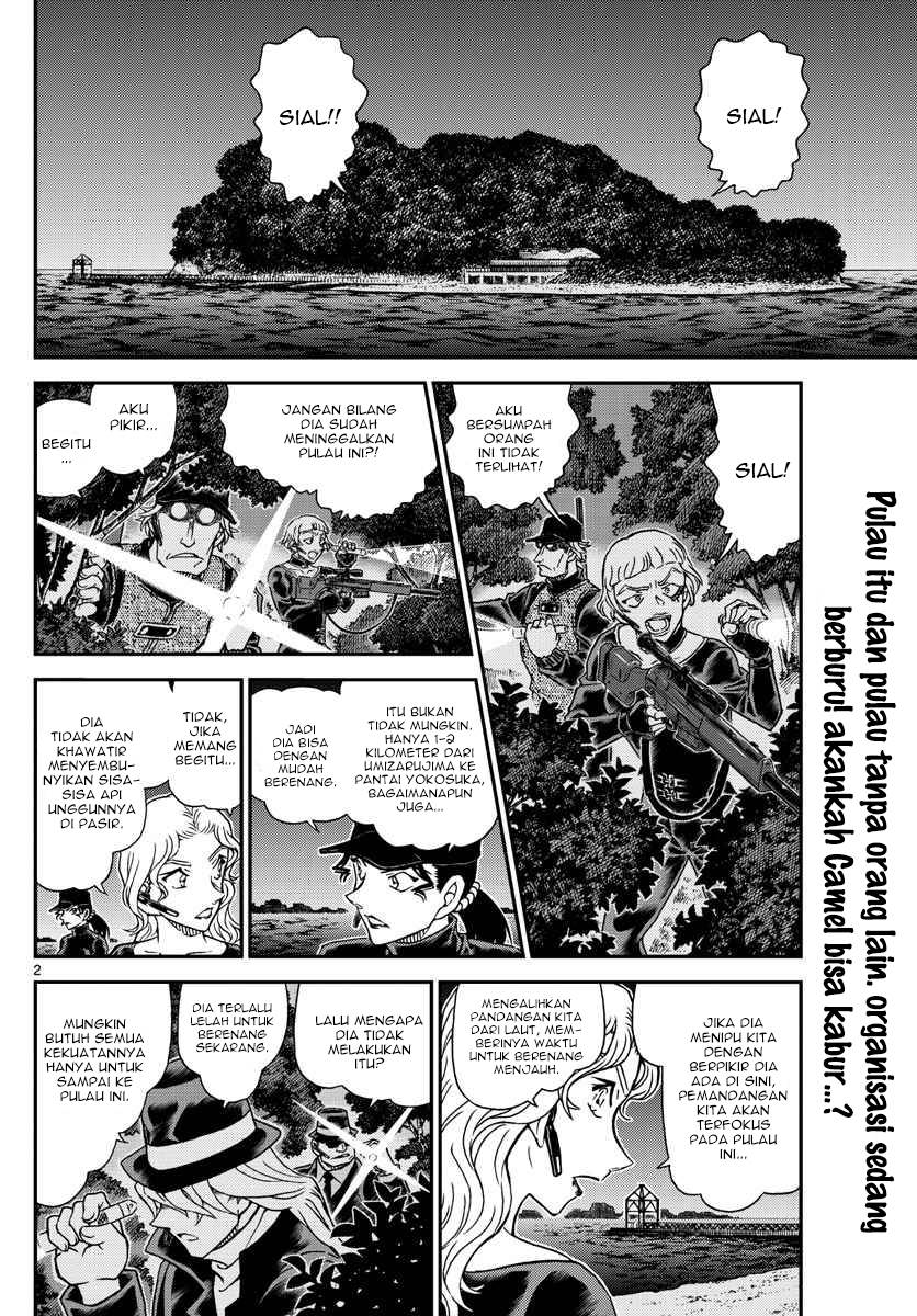 Detective Conan - Chapter 1065 - Page 3