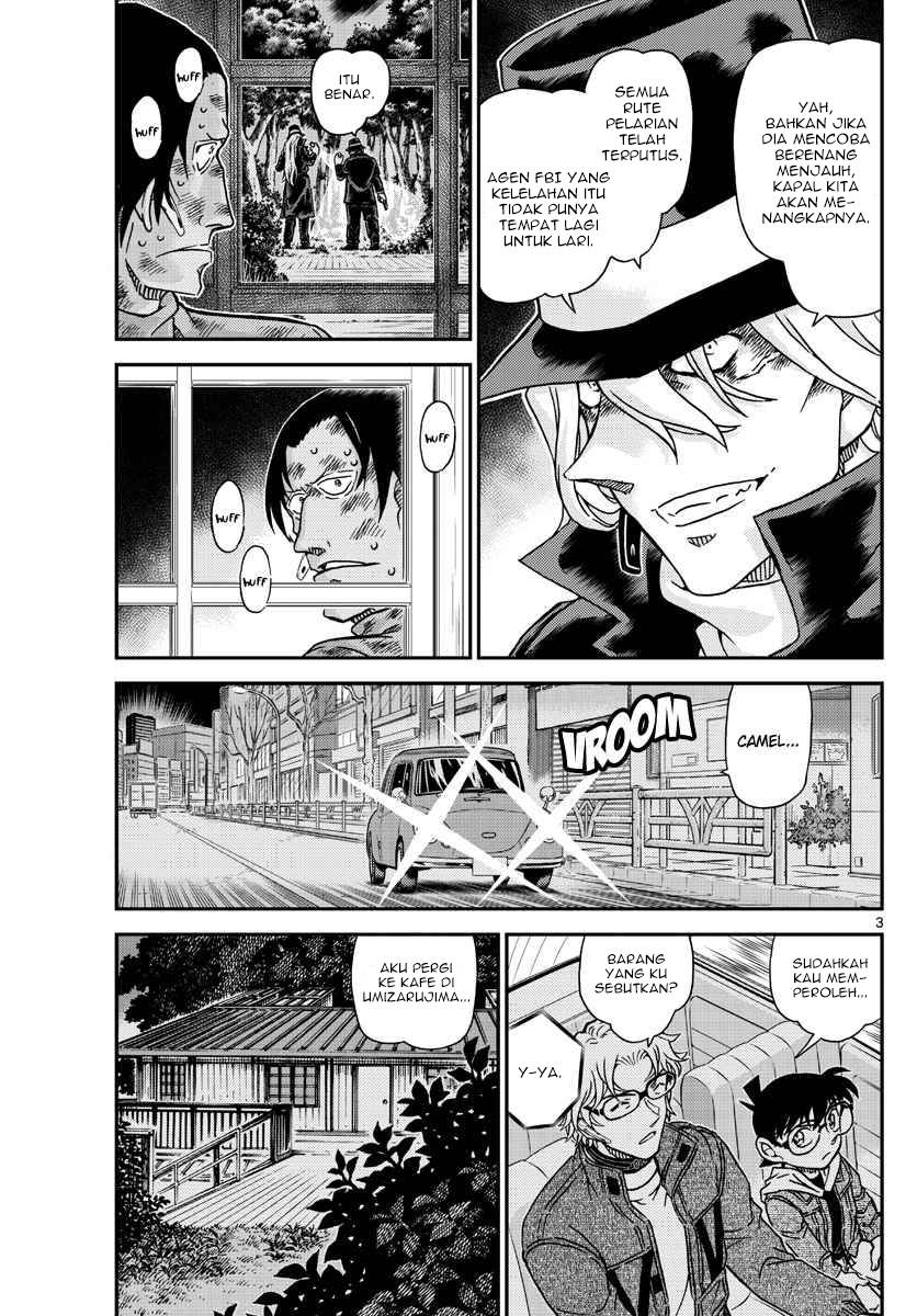 Detective Conan - Chapter 1065 - Page 4