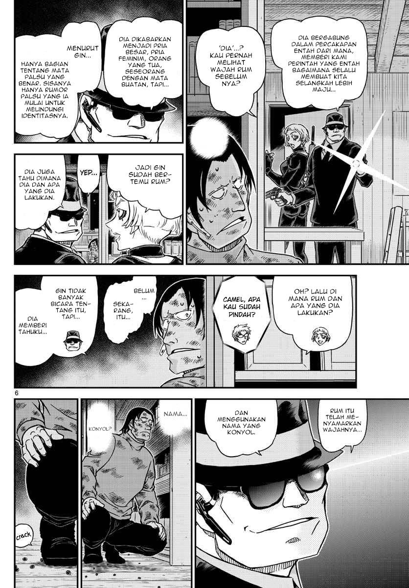 Detective Conan - Chapter 1065 - Page 7