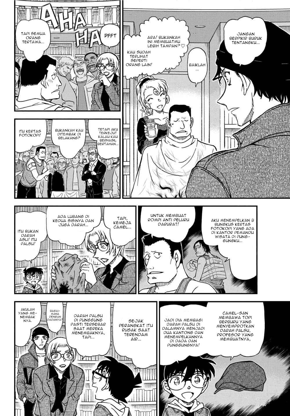 Detective Conan - Chapter 1066 - Page 12