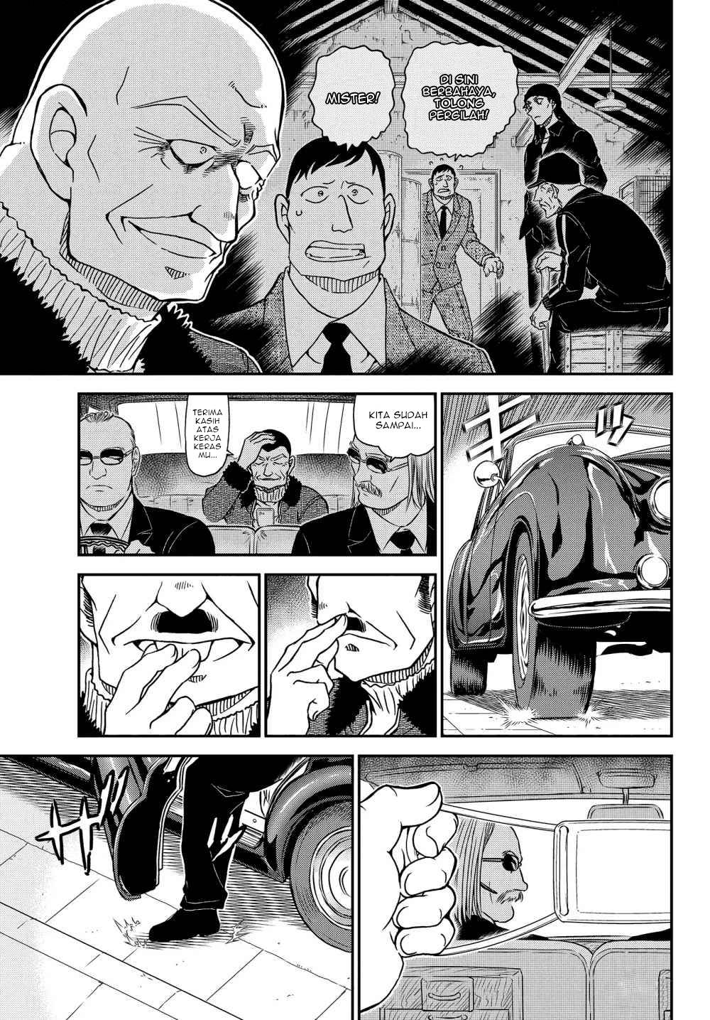 Detective Conan - Chapter 1066 - Page 15