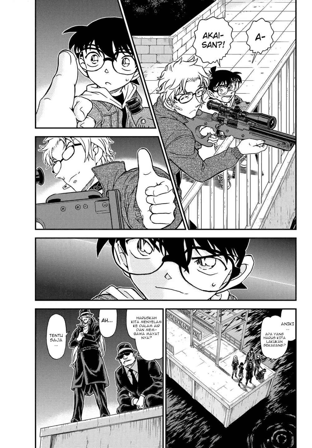 Detective Conan - Chapter 1066 - Page 3