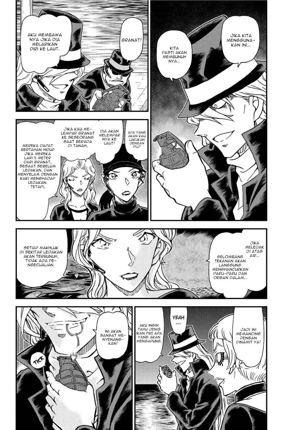 Detective Conan - Chapter 1066 - Page 4