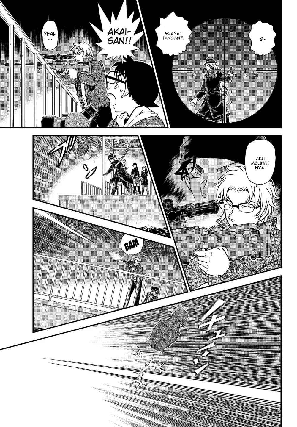 Detective Conan - Chapter 1066 - Page 5