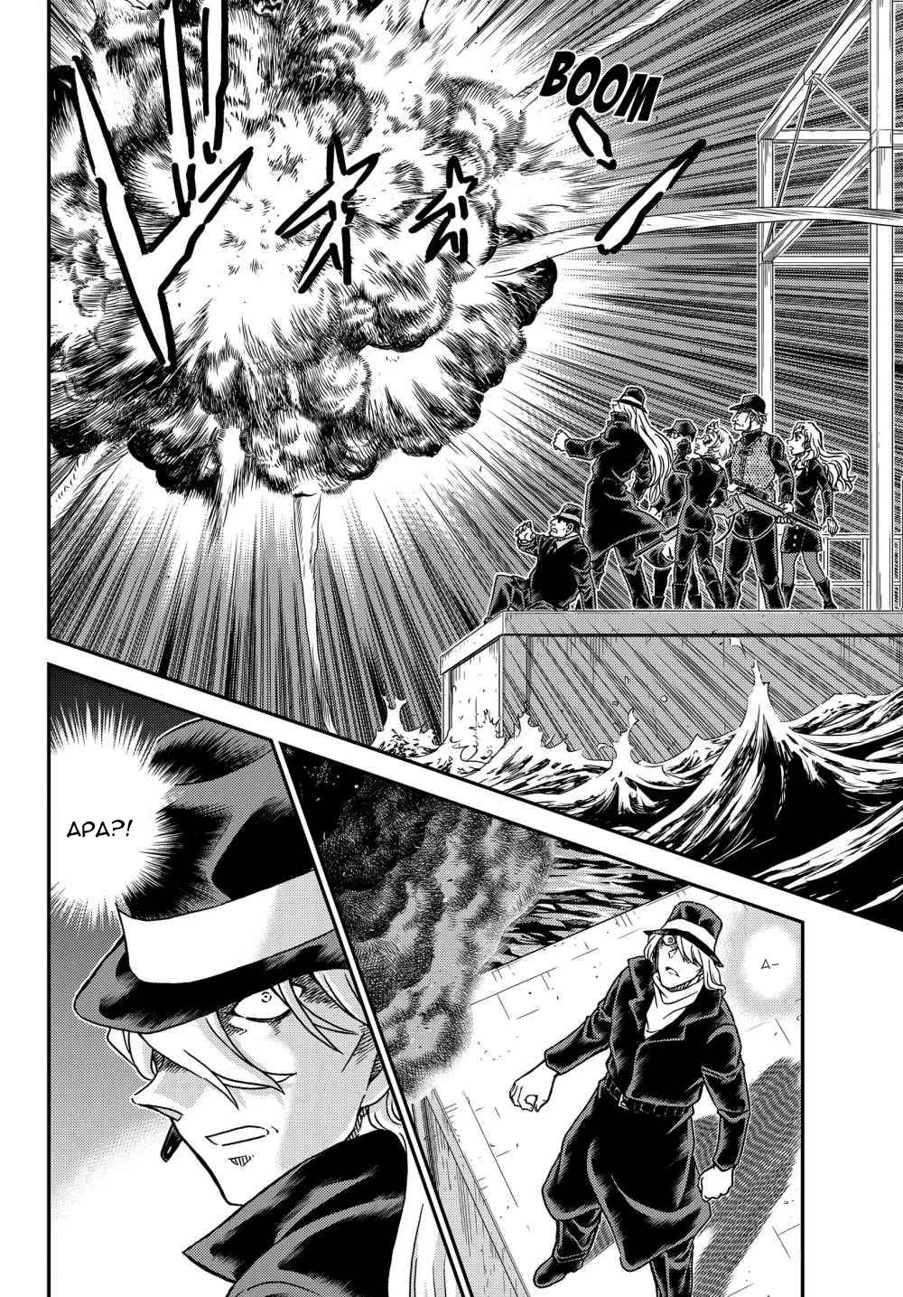 Detective Conan - Chapter 1066 - Page 6