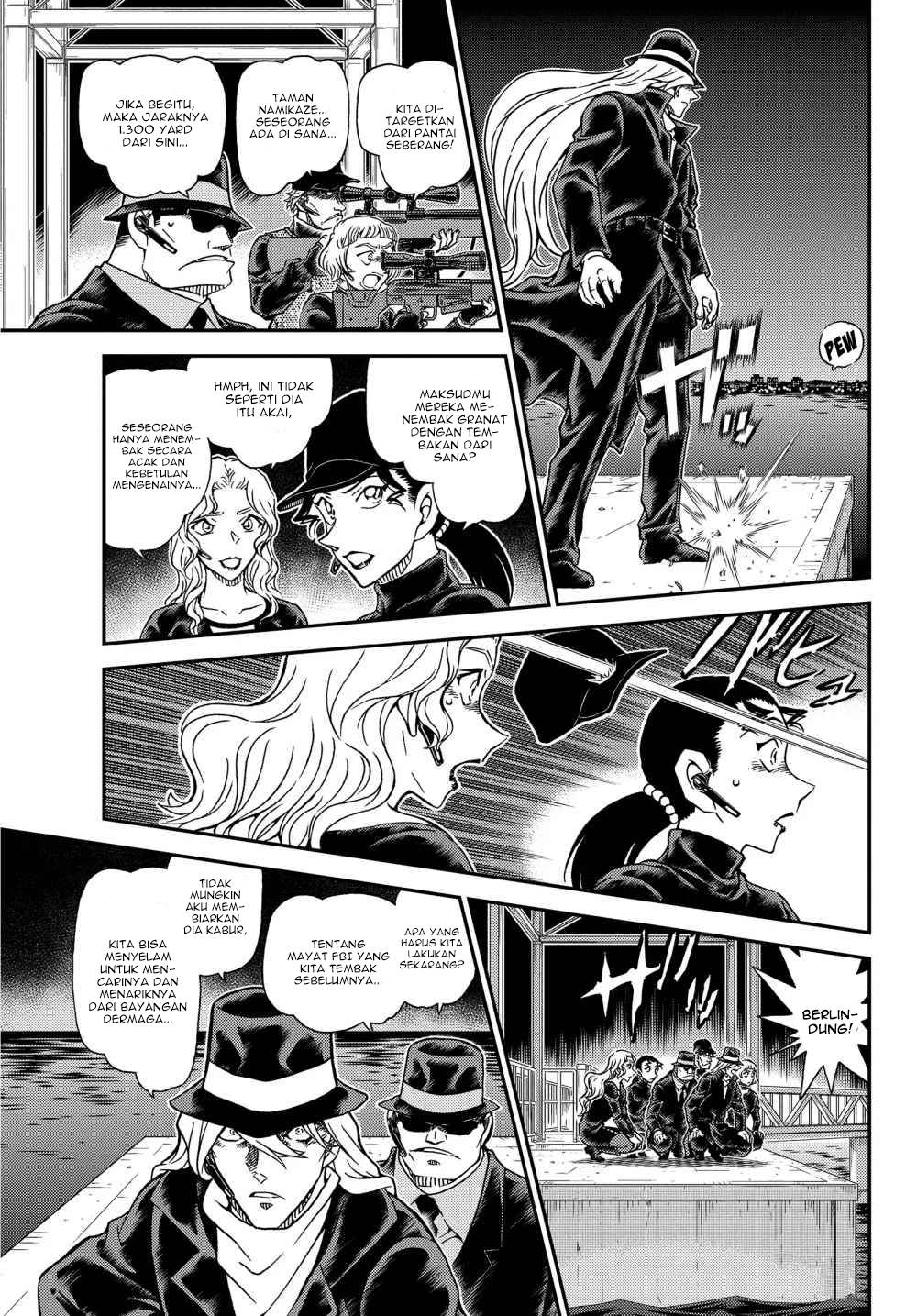 Detective Conan - Chapter 1066 - Page 7