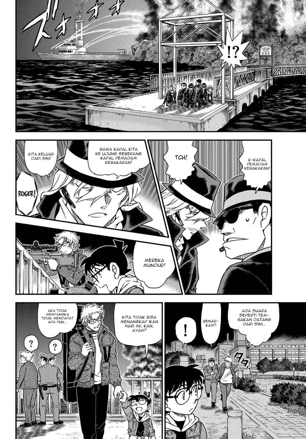 Detective Conan - Chapter 1066 - Page 8