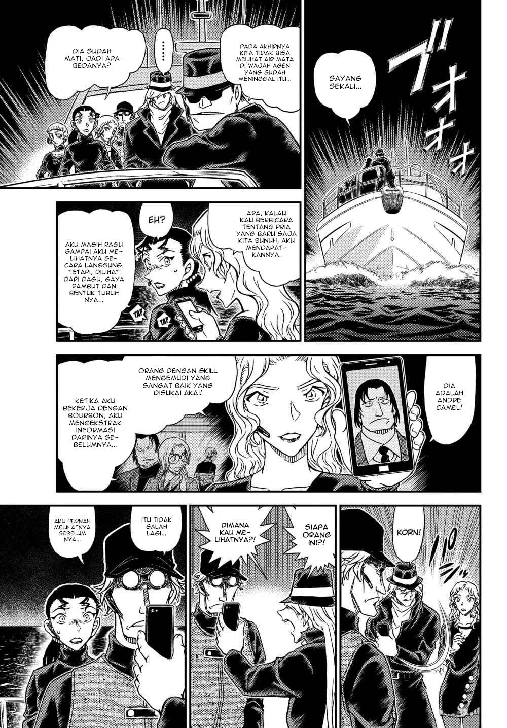 Detective Conan - Chapter 1066 - Page 9