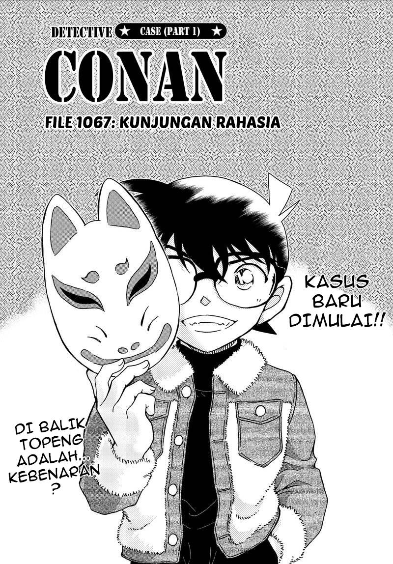 Detective Conan - Chapter 1067 - Page 1
