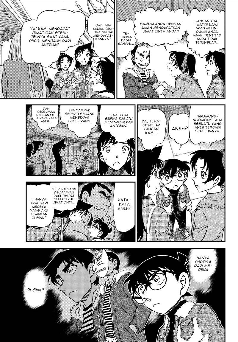 Detective Conan - Chapter 1067 - Page 11