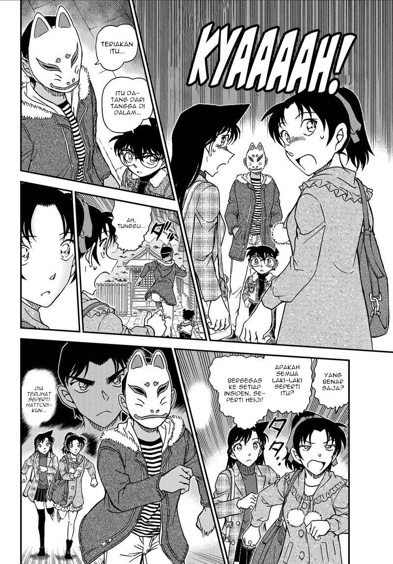 Detective Conan - Chapter 1067 - Page 12