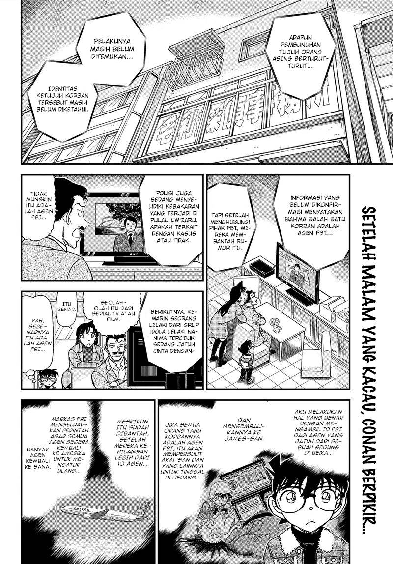 Detective Conan - Chapter 1067 - Page 2