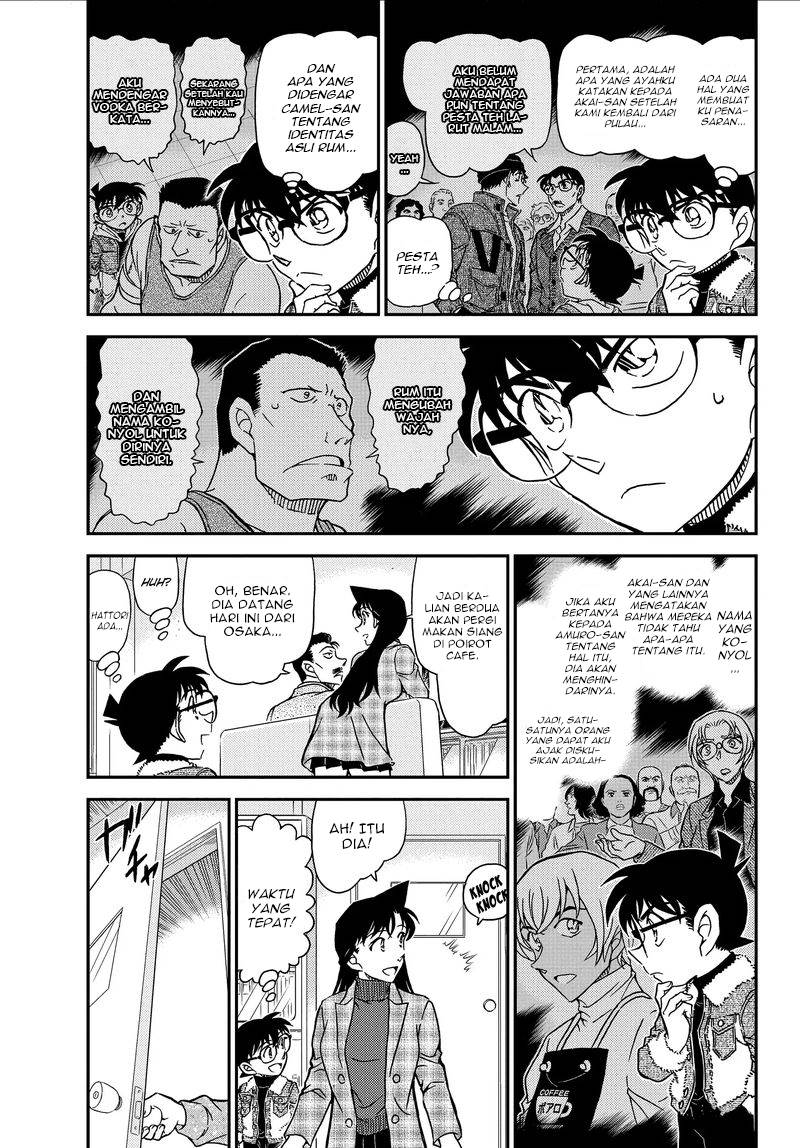 Detective Conan - Chapter 1067 - Page 3