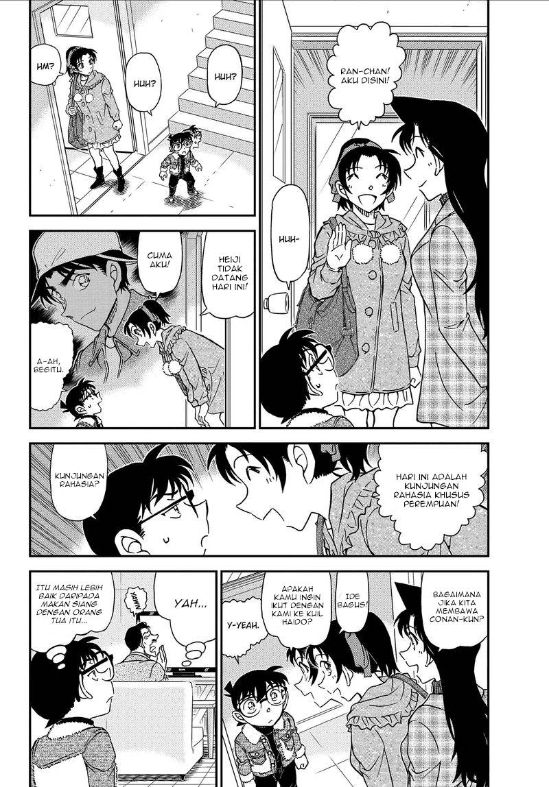 Detective Conan - Chapter 1067 - Page 4