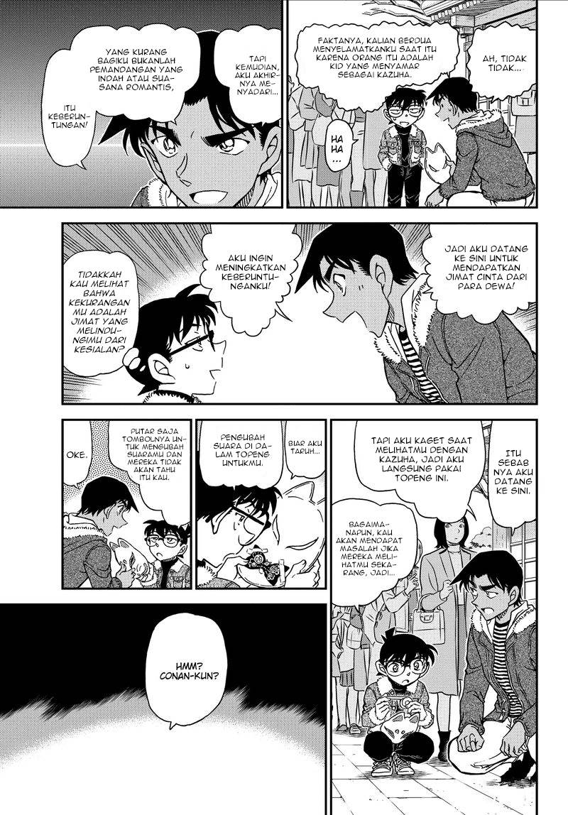 Detective Conan - Chapter 1067 - Page 9