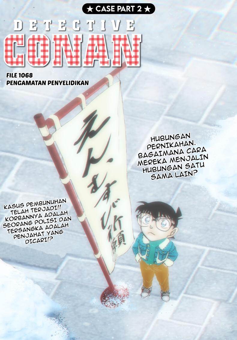 Detective Conan - Chapter 1068 - Page 1