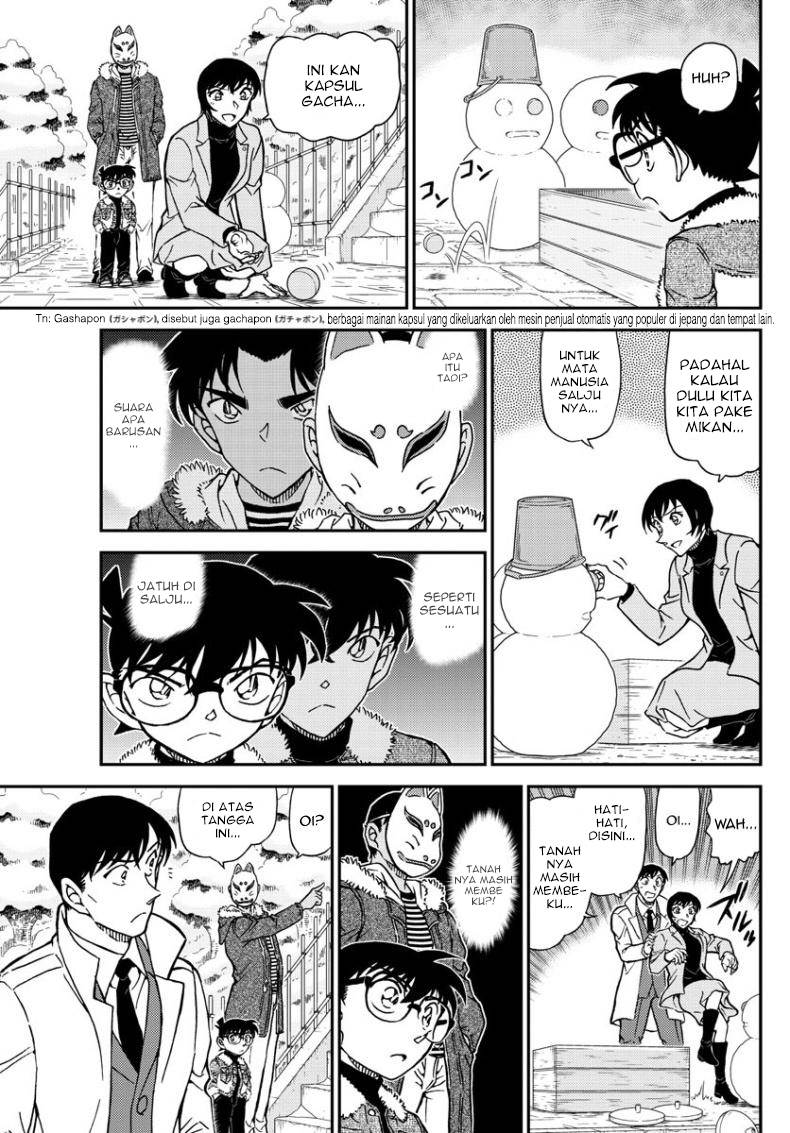 Detective Conan - Chapter 1068 - Page 16