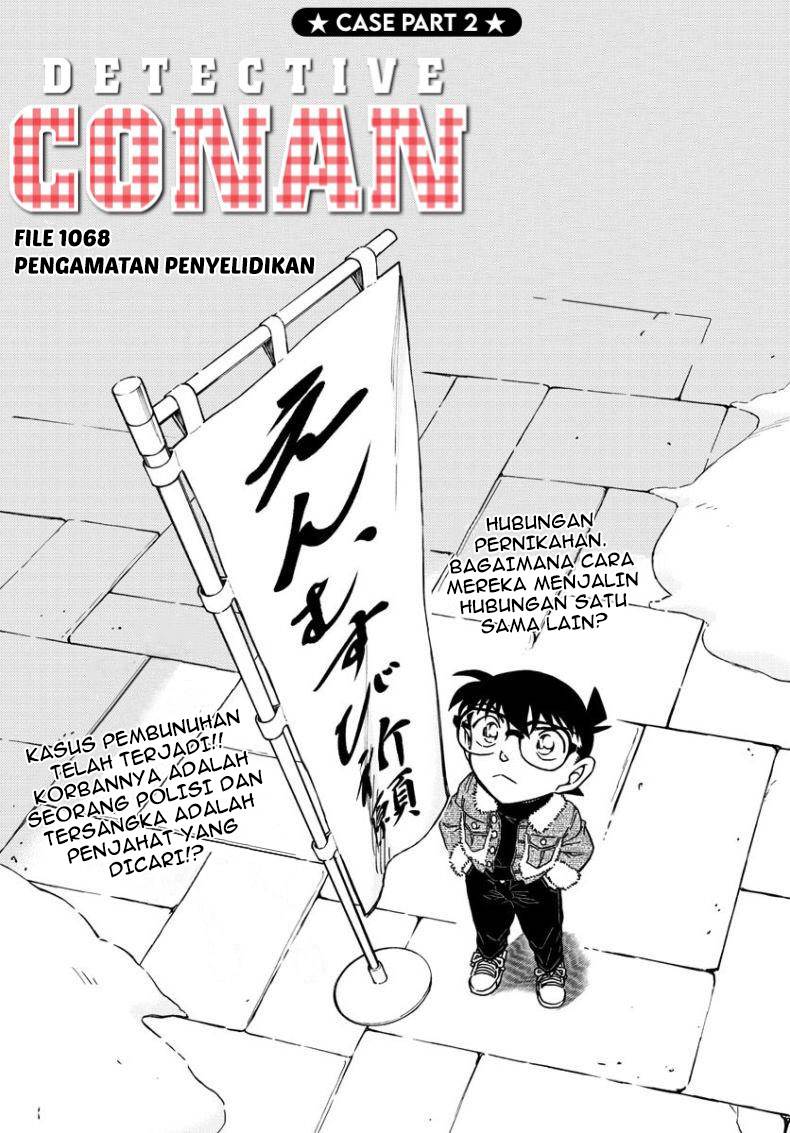 Detective Conan - Chapter 1068 - Page 2