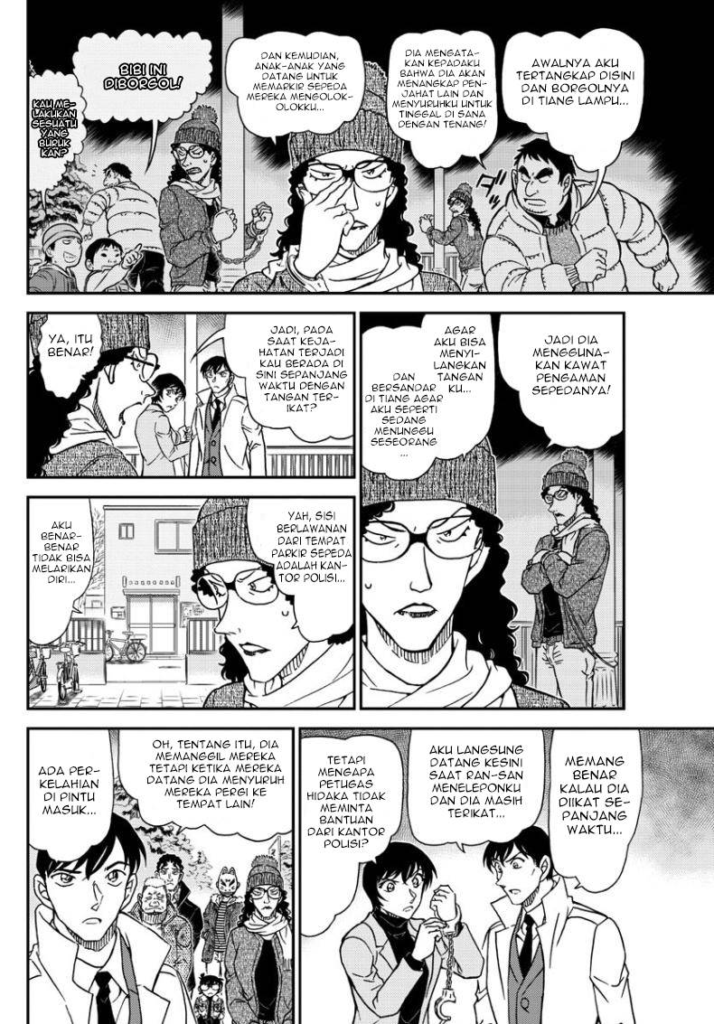 Detective Conan - Chapter 1068 - Page 7