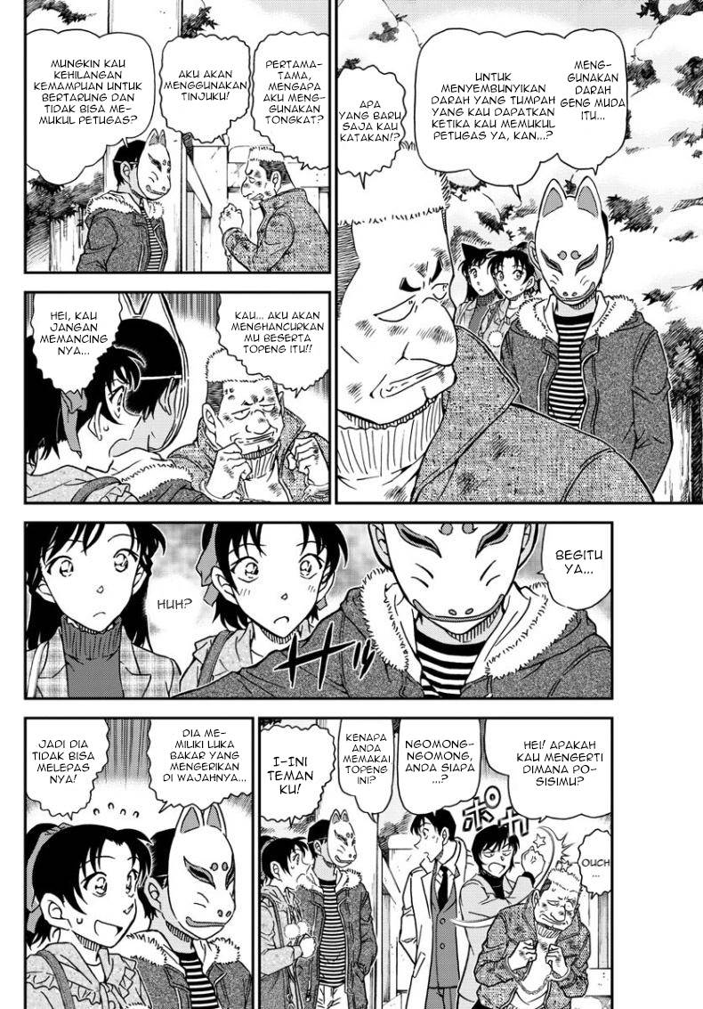 Detective Conan - Chapter 1068 - Page 9