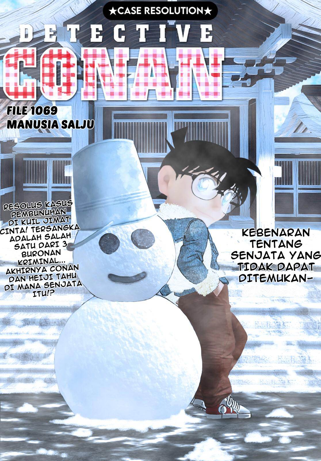 Detective Conan - Chapter 1069 - Page 1