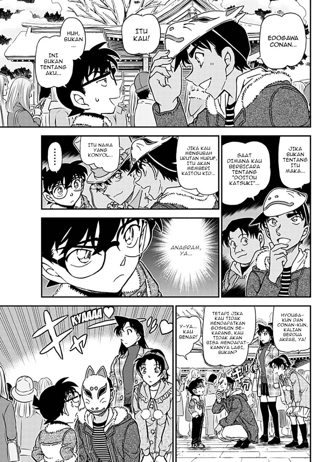 Detective Conan - Chapter 1069 - Page 14