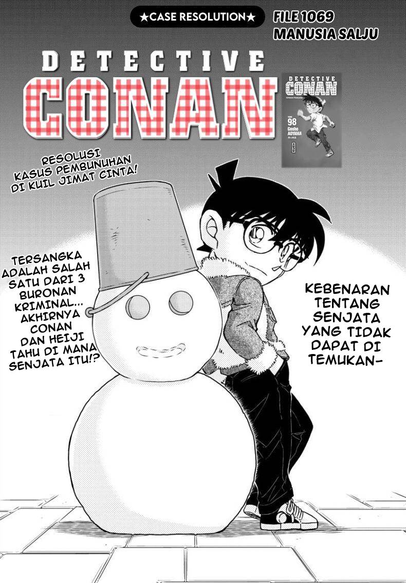 Detective Conan - Chapter 1069 - Page 2