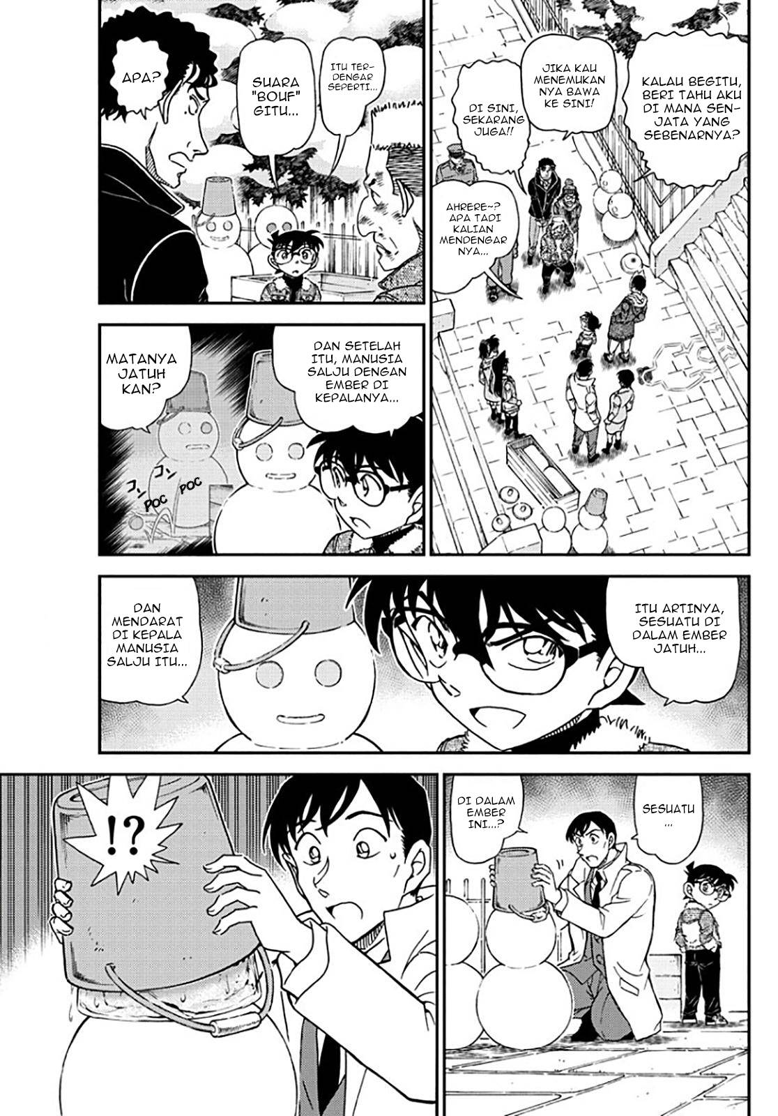 Detective Conan - Chapter 1069 - Page 6