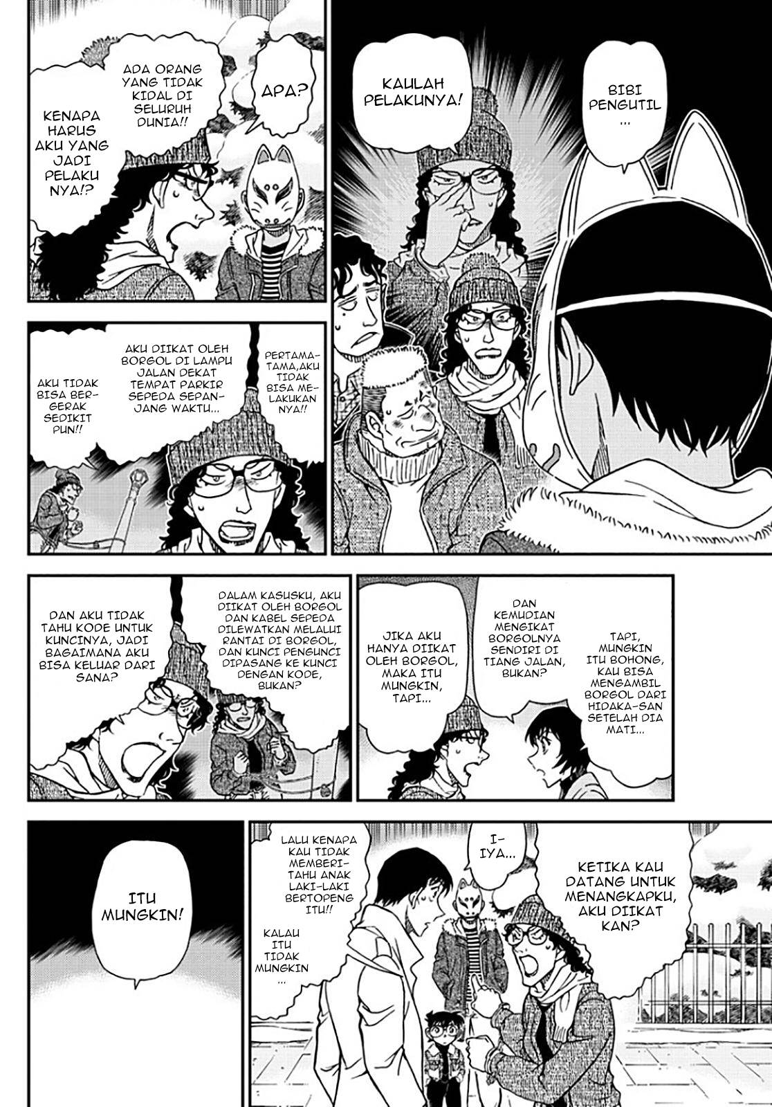 Detective Conan - Chapter 1069 - Page 9