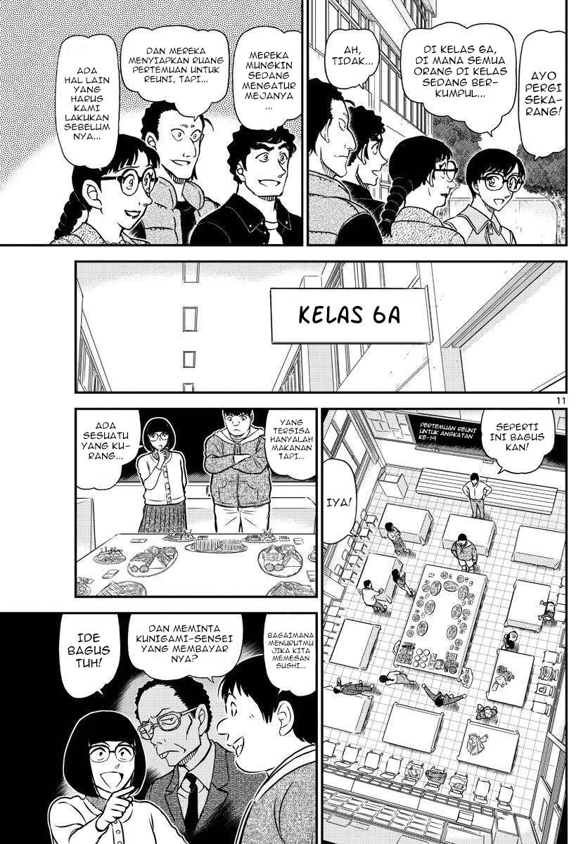 Detective Conan - Chapter 1070 - Page 12